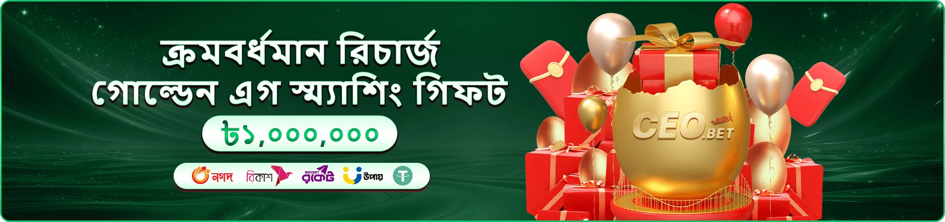 5557 স্লট গেমস - 5557 ক্যাসিনো উপভোগ করুন